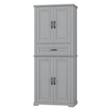 Bathroom Storage Cabinet With Multifunctional Storage Space