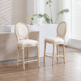 French Country 26'' Height Bar Chairs Set of 2