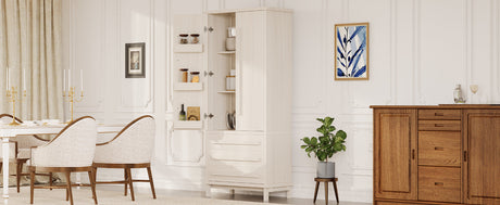 70" Kitchen Pantry Cabinet with Solid Wood Handles and Adjustable Storage HouseOfZazla