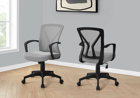Office Chair Adjustable Height Swivel Ergonomic Mesh Contemporary & Modern HouseOfZazla