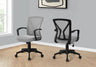 Office Chair Adjustable Height Swivel Ergonomic Mesh Contemporary & Modern HouseOfZazla