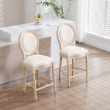 French Country 26'' Height Bar Chairs Set of 2