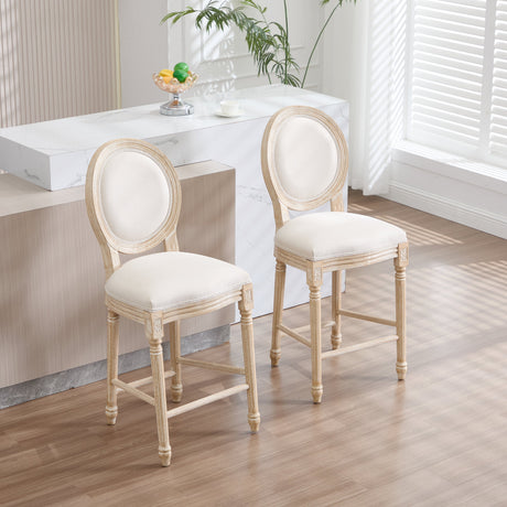 French Country 26'' Height Bar Chairs Set of 2 HouseOfZazla