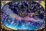 ensky 1000 Piece Jigsaw Puzzle Pokemon Starry Sky (51 x 73.5 cm) ensky