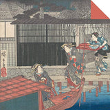 Origami Paper 200 sheets Hiroshige Prints 6 3/4" (17 cm): High-Quality Double Sided Origami Sheets With 12 Different Woodblock Prints (Instructions for 6 Projects Included) Tuttle Publishing