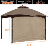 Ontheway Gazebo Replacement Privacy Curtain, 12ft Sidewall with Zipper Outdoor Universal Privacy Panel Sidewall (One Side Only) ontheway