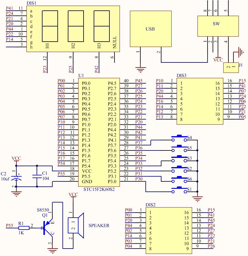 ScienSta Basic Soldering Kit for Teaching, Soldering Practice Kit with Retro Classic Games, Soldering Projects for STEM Education, Electronic Kits for College High School Students Learning ScienSta