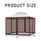 Gazebo Universal Replacement Mosquito Netting,10' x 12' Outdoor Canopy Net Screen 4-Panel Sidewall Curtain, with Zippers，Excluding Gazebo (Brown) Hisecome