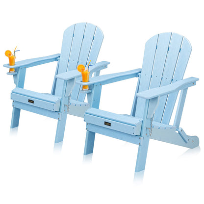 VINGLI Plastic Adirondack Chairs Set of 2, Folding with Cup Holder, Waterproof HDPE Material, Comfortable 380lb Weight Capacity for Outdoor Pool Patio Lounge Chair Lawn Furniture Firepit (Blu - WoodArtSupply