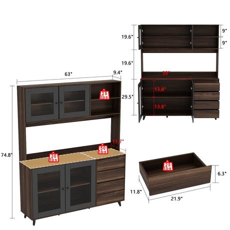 ECACAD Freestanding Kitchen Pantry Storage Cabinet with Glass Doors, Shelves & Drawers, Modern Sideboard Buffet Cabinet, Wood Kitchen Cupboard with Hutch and Hooks, Dark Brown ECACAD