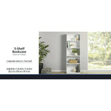 TnLoji 5-Shelf Bookcase with Adjustable Shelves, Open Storage Shelf, 11.65 x 24.88 x 71.42 Inches, for Living Room, Home Office, Dinning Room White TnLoji