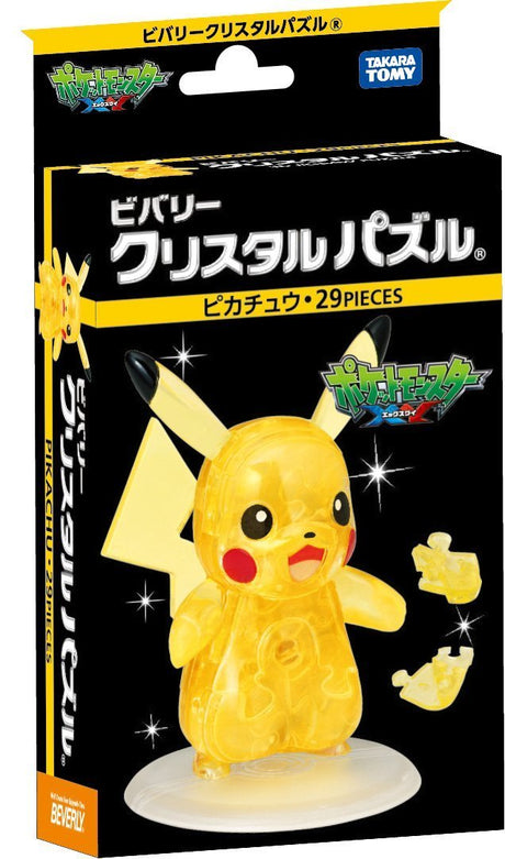 Beverly Pokemon XY Crystal 3D Jigsaw Puzzle - Pikachu (29 Piece) Beverly