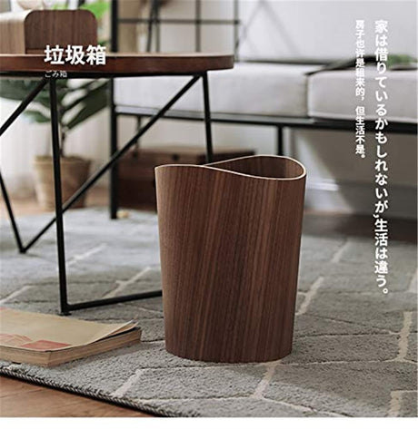 BISOZER Wood Trash Can, Round Stackable Wastebasket, Natural Wood Garbage Recycling Bin for Bathrooms, Powder Rooms, Kitchens, Home Offices (B-Dark Wood) BISOZER