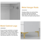 vinform Wardrobe Armoire with 4 Doors, 4 Drawers and 2 Hanging Rods, Twill Wood Closet Storage with Metal Cabinet Legs, White 20.4" D x 63" W x 76.77" H (V Modern) vinform