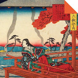 Origami Paper 200 sheets Hiroshige Prints 6 3/4" (17 cm): High-Quality Double Sided Origami Sheets With 12 Different Woodblock Prints (Instructions for 6 Projects Included) Tuttle Publishing