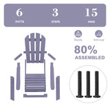 HOLTICO Kids Adirondack Chair, Accent Toddler Adirondack Chair, Folding Adirondack Chair, Outdoor Wooden Kids Fire Pit Lounge Chairs for Yard, Garden, Patio HOLTICO