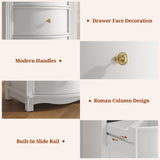 UPOSOJA AuraCurve Tall 5-Drawer Chest, Elegant Dresser with Five Arc Fronts, Roman Column Decor, Slim Floor Standing Storage Cabinet, 48.6x23.6x15.7 Inches(White, 5 Drawer) UPOSOJA