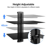 Suptek Glass Floating Shelves, TV Wall Mount with Shelf for DVD Player / PS4 / Cable Boxes/Game Consoles/Sky Box/TV Accessories, Flat Black 2-Tier Wall Mount Bracket suptek