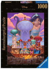 Ravensburger Disney Castle Puzzle: Jasmine Edition | 1000-Piece Jigsaw | Unique Softclick Technology | Agrabah Palace Theme | FSC Certified Ravensburger
