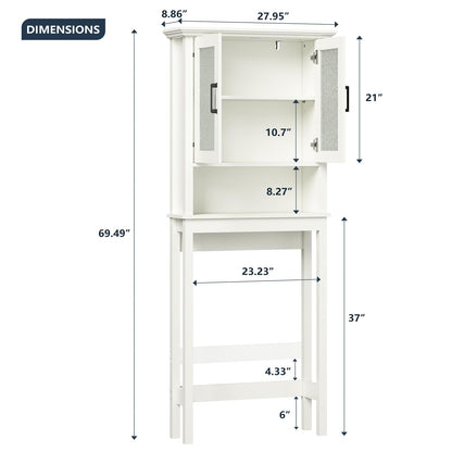 Baztin Over The Toilet Storage Cabinet, Over Toilet Bathroom Organizer with Doors and Adjustable Shelf, Thicken Frame Above Toilet Storage Cabinet Behind Toilet Bathroom Organizer, Cream White