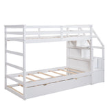 Harper & Bright Designs Bunk Beds Twin Over Twin with Trundle, Wood Twin Over Twin Bunk Bed with Stairs, Twin Bunk Beds with High Length Guardrail for Kids Teens Adults, White Harper & Bright Designs