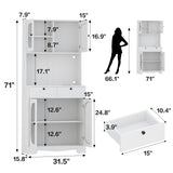 71" Kitchen Pantry Storage Cabinet with Lights and Charging Station, Tall Hutch Cabinet with Storage and Microwave Shelf for Dining Room spanspace