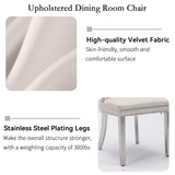 KUVADAZ 94" Modern White Silver Faux Marble Dining Room Table Set for 10, 11-Piece Rectangle Kitchen Dining Room Table Set with Dual U-Shaped Stainless Steel Legs and 10 Beige Velvet Dining Chairs KUVADAZ
