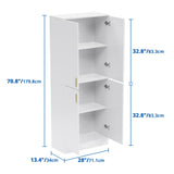 Cozy Castle 71" Tall Kitchen Pantry, Freestanding Pantry Cabinet with Adjustable Shelves and Doors for Kitchen, Dining Room, White Cozy Castle