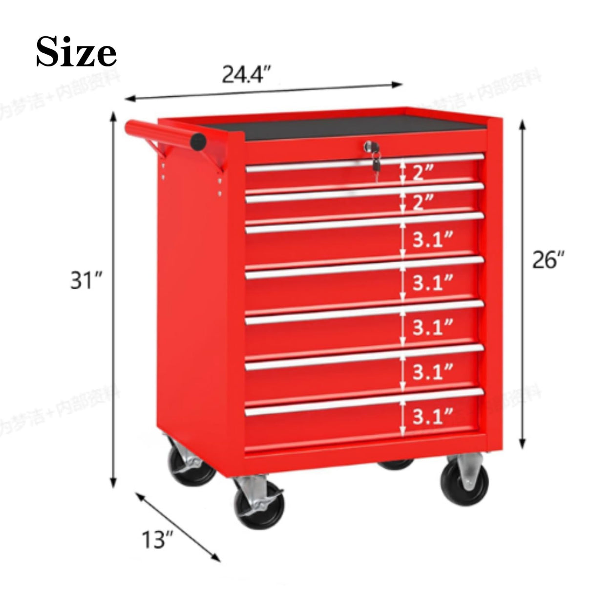 SEVOBAL Tool Chest, 7-Drawer Rolling Tool Storage Cabinet with Interlock Mechanism & Spacious Bottom Area, 31'' Metal Utility Cart with 4 360°Universal Wheels & Central Lock for Garage Work Shop, Red SEVOBAL