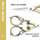 SHWAKK Embroidery Scissors 4.45in Ancient Cyan Gourd flower Scissors with Tassels and Thimble, Embroidery Tools for Sewing, Crafting, Tailoring, Needlework, Handicrafts DIY Tools SHWAKK