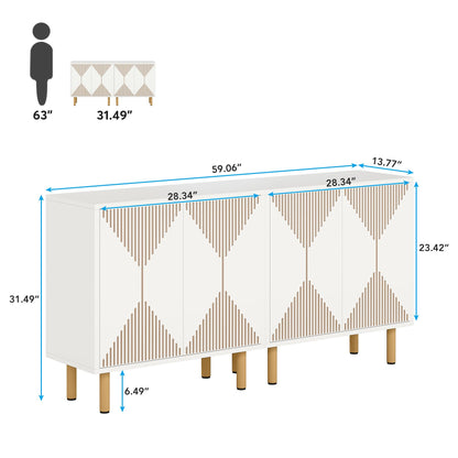 Tribesigns Modern White Storage Cabinet Set, Freestanding Floor Cabinet, Classic 59 inches Sideboard, Wood Buffet Cabinet with Doors, Large Storage Cabinet for Living Room, Dining Room, Garag - WoodArtSupply