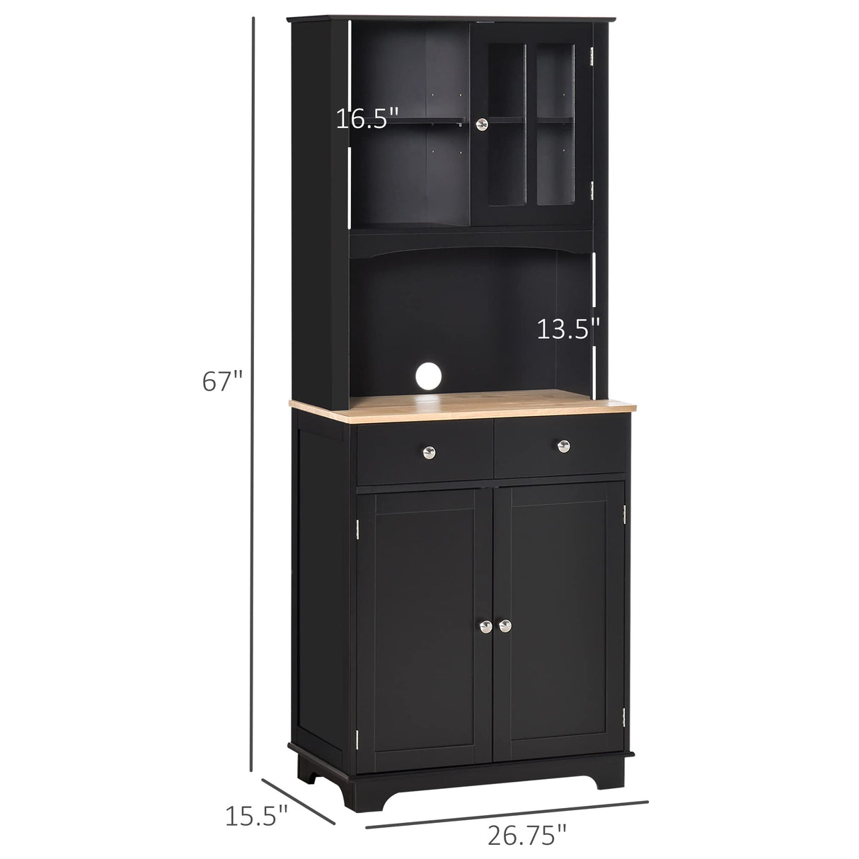 HOMCOM Freestanding 67" Kitchen Buffet with Hutch, Pantry Cabinet with Microwave Stand, Adjustable Shelf, 2 Drawers, Cupboard, Black HOMCOM