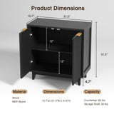 Fluted Cabinet with Storage, 2 Doors Sideboard Buffet, Mid Century Modern Accent Cabinet with Adjustable Shelves, Multifunctional Console Table with Storage for Living Room, Kitchen, Entryway FiveWillowise