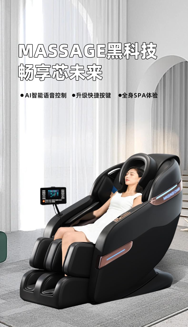 AI Smart Massage Chair, Zero Gravity, Full Body Airbag System, LED Touch Screen, Bluetooth Speakers, 3-Year Service, Black Generic