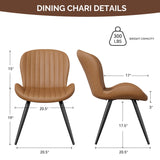 Nalupatio Dining Chairs Set of 4, Modern Dining Room Chairs Comfy Backrest Thick Upholstered Kitchen Chairs 19IN Height with Metal Legs Brown Nalupatio