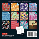 Origami Paper 100 sheets Kimono Patterns 6" (15 cm): Double-Sided Origami Sheets Printed with 12 Different Patterns (Instructions for 6 Projects Included) Tuttle Publishing