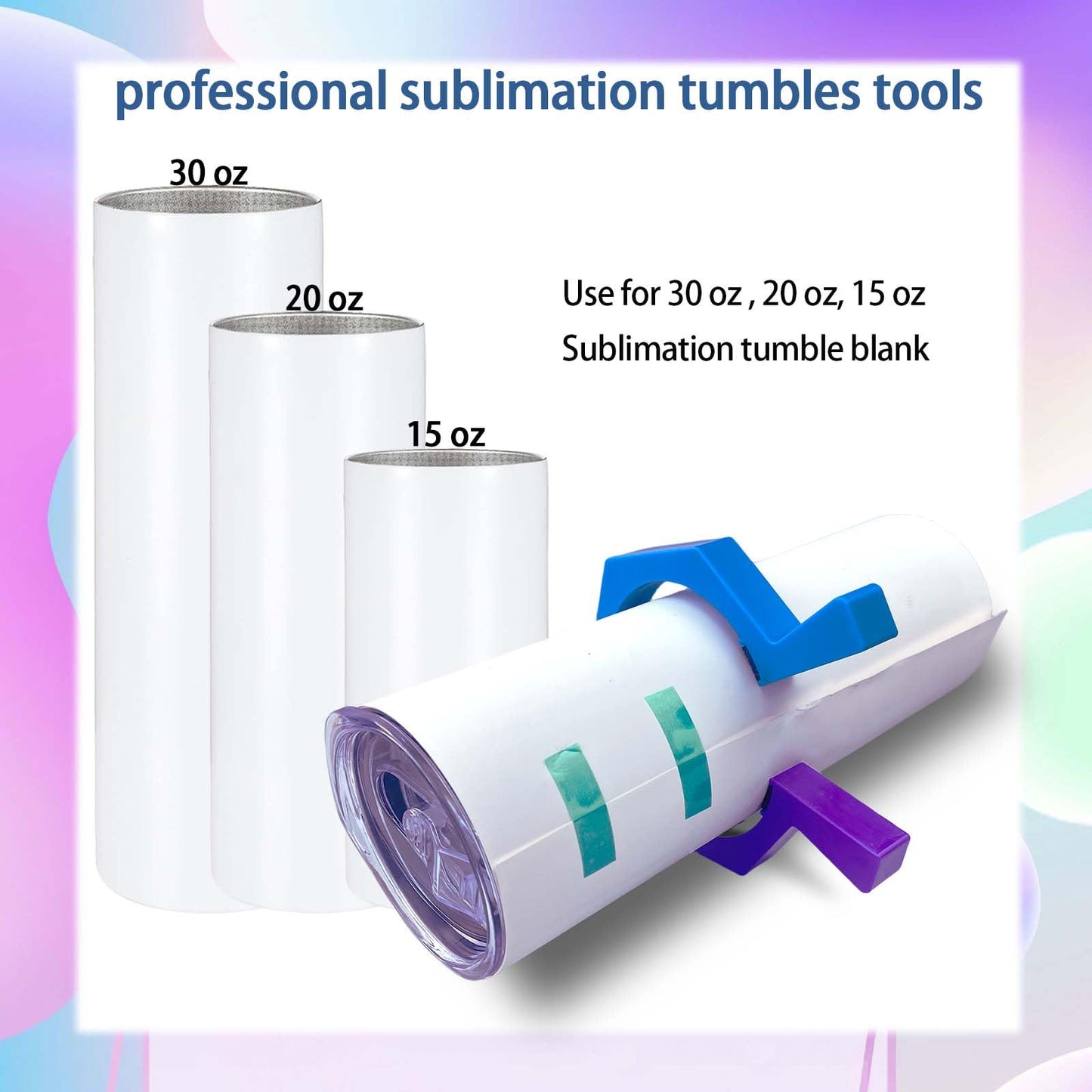 Pinching Tool for Sublimation Tumblers, Pinch Perfect Clamp Grip for 20 23 30 Cup, Pincher for Wrapping Heat Press Paper Cinch Tools, Sub Blanks Tumblers Accessories Holder (Purple Blue2 Pack)