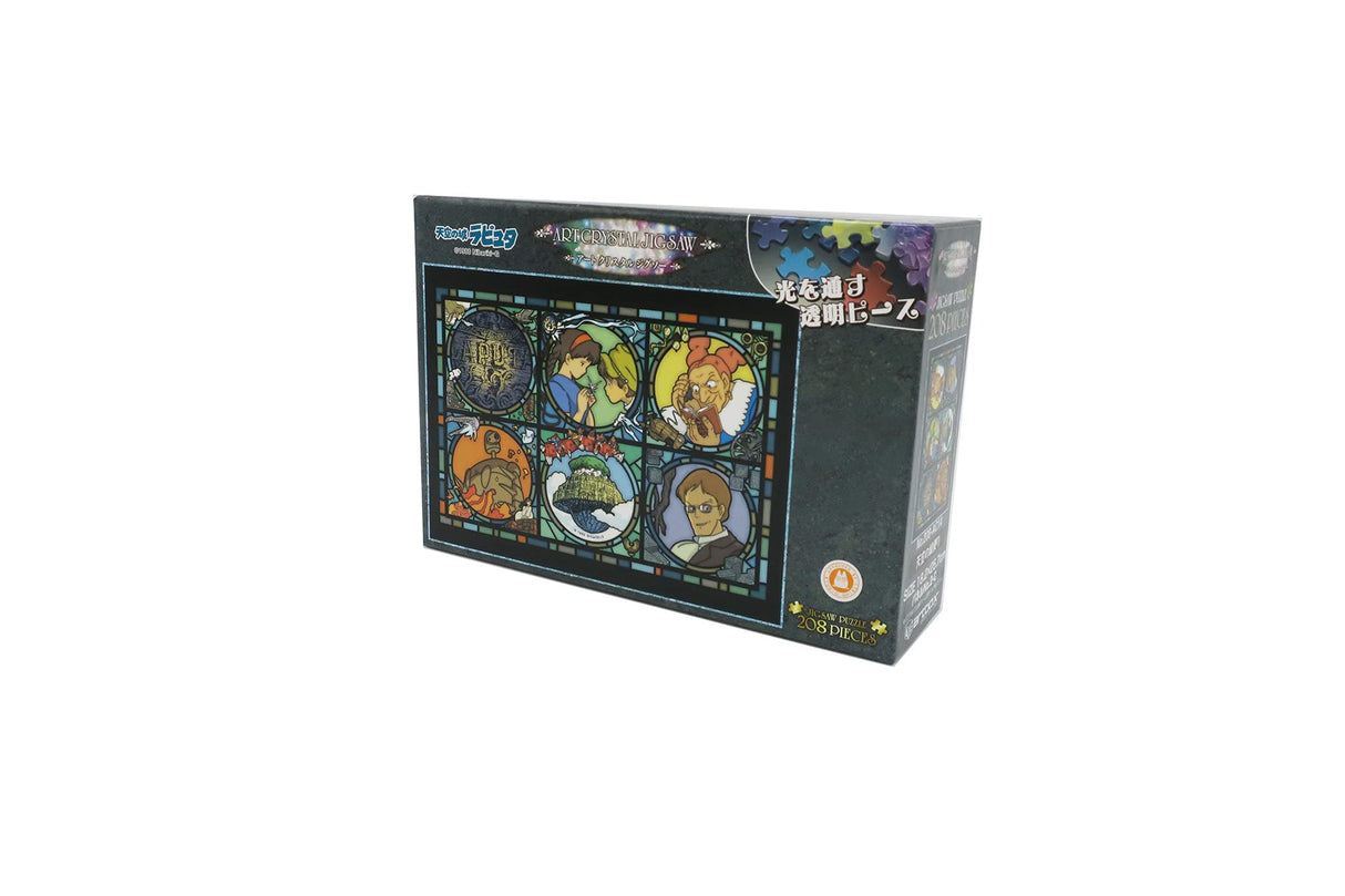 Ensky - Castle in The Sky Art Crystal Jigsaw Puzzle (208-AC14) ensky
