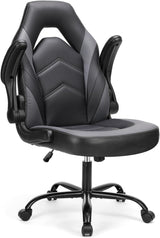 Sweetcrispy Computer Gaming Desk Chair - Ergonomic PU Leather with Comfy Lumbar Support, Height Adjustable Rolling Desk with Flip-up Armrests, for Home and Office Sweetcrispy
