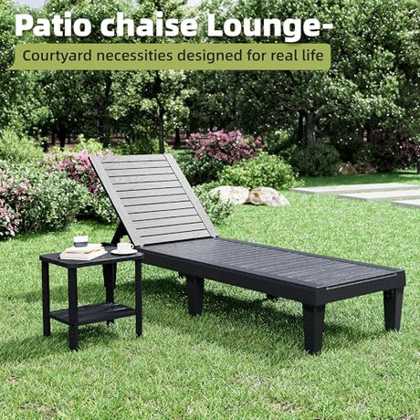 NBYSGO Outdoor Lounge Chairs Set of 2, 5-Position Adjustable Tanning Chairs with Wood Grain, All-Weather Resin Patio Recliners for Pool, Garden, Deck, Beach, Patio Lounge Chairs, Texture Black NBYSGO