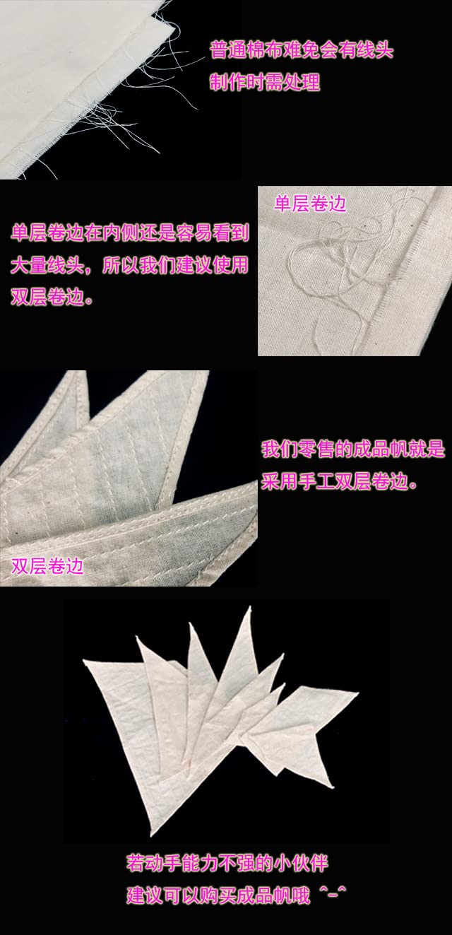 GAWEGM Wood Ship Model Kits for Adults to Build - Scale 1/100 1840 Halcon Baltimore Ship Wooden Model Kit, with Brass Upgrade Accessories, for Collections, DIY Handmade Crafts GAWEGM