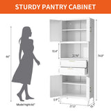 InaryLof 74.8"H Kitchen Storage Cabinet with 4 Doors and 2 Drawers, Open Countertop and Adjustable Tiers for Bathroom Storage，Tall Metal Cabinet For Kitchen, Dining Room, Living Room, Bathroom (White) InaryLof