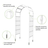 FENCETECH 41" W x 86" H Vinyl Arbor, Vinyl Arch, Garden Arch Arbor for Outdoor, Yard, Garden, Climbing Plants - White FENCETECH