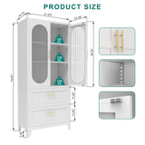 Nobilsteel 71”Storage Cabinet, Metal Accent Pantry Cabinet, Food Pantries Cabinets with Fluted Glass Doors, Storage Cupboard Kitchen, Dining Room, Nobilsteel