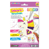 C.S. Kids KC11 My Unicorn Keychain, First Sewing Arts & Crafts Gifts -Crafting Keychain | Educational DIY Cross-Stitch for Kids C.S.KIDS