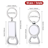 Patelai 10 Pieces Sublimation Blank Keychains Sublimation Metal Blank Bottle Opener Keychains Aluminum Heat Transfer Sublimation Key Rings Customized Sublimation Photos (Round, Rectangle) Patelai