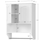Iwell Bathroom Cabinet Wall Mounted with Towel Rack & Adjustable Shelf, Over The Toilet Storage Cabinet, Medicine Cabinet for Bathroom, White YSG005B Iwell