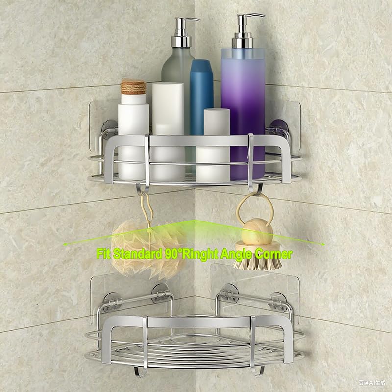STEUGO 2 Pack Shower Caddy Corner, Bathroom Corner Shower Shelfs, Adhesive Wall Mounted Shower Caddy with 4 Movable Hooks, No Drilling Shower Shelf, Stainless Steel Silver. STEUGO