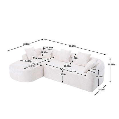 ONEMMLION Modular Sectional Couch Curved Corner Sofa, Comfy Upholstered L-Shape Boucle Sofa with Chaise Lounge, 3 Seater Cloud Sofa for Living Room, Apartment, Beige White