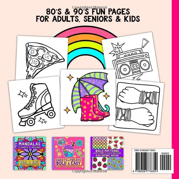 Cute & Easy Groovy Vibes Bold Adult Coloring Book : 80's & 90's Fun Pages For Adults Seniors and Kids (Simple Coloring Books)